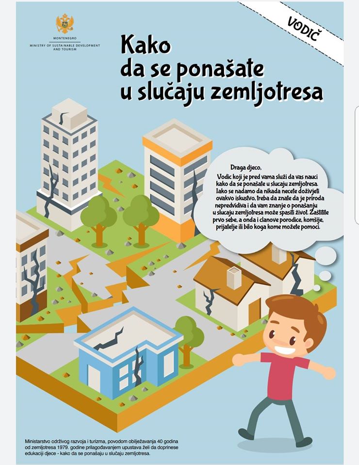 76923997 1226612024214907 814370754744287232 o