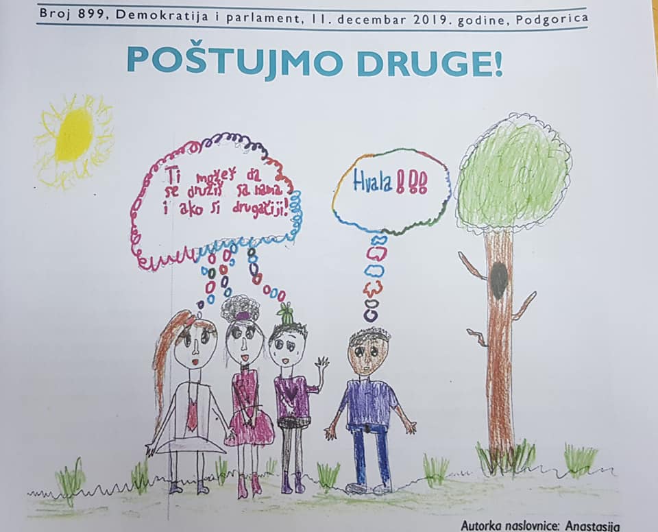 78766285 1385100054982894 1123470716289679360 n