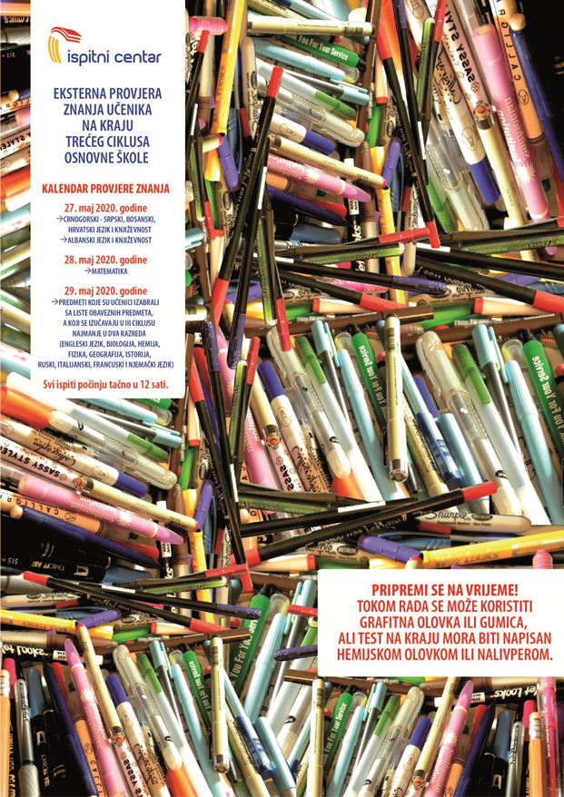 9r poster2020small 01